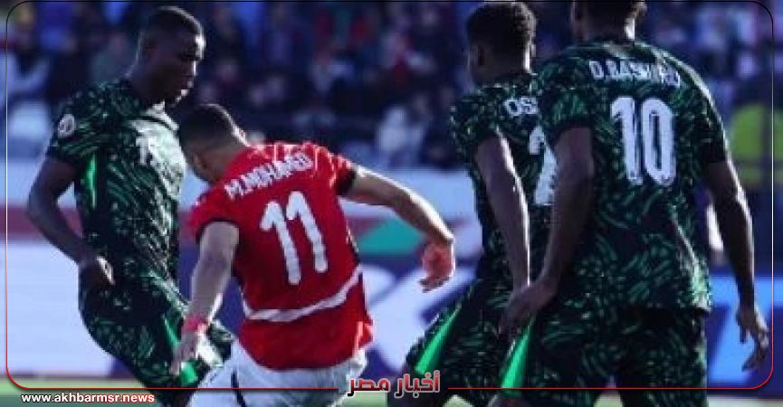 أخبار مصر 2050