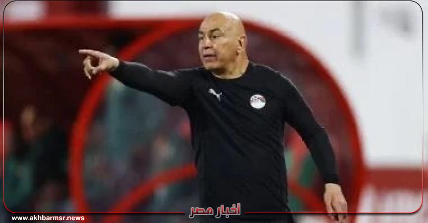 أخبار مصر 2050