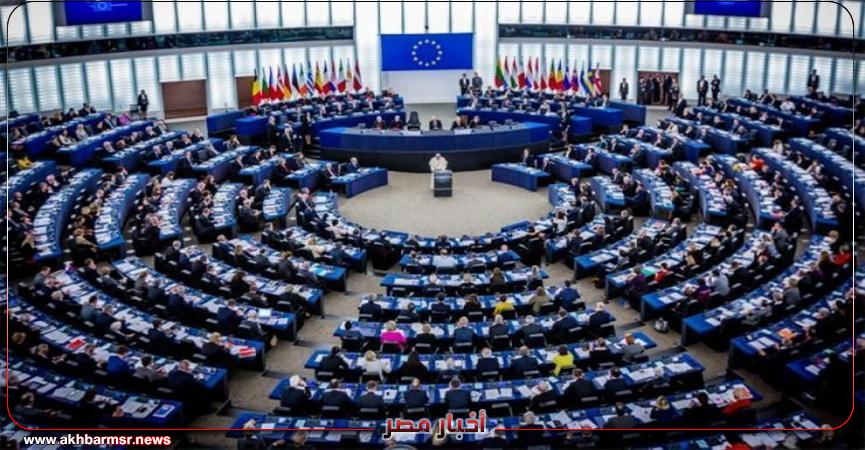 أخبار مصر 2050