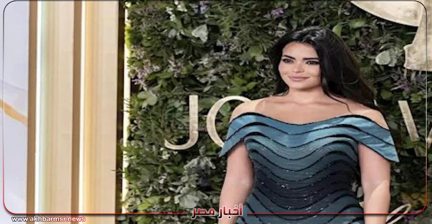 أخبار مصر 2050