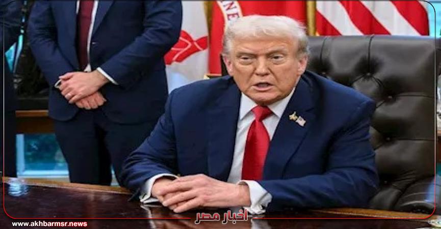 أخبار مصر 2050