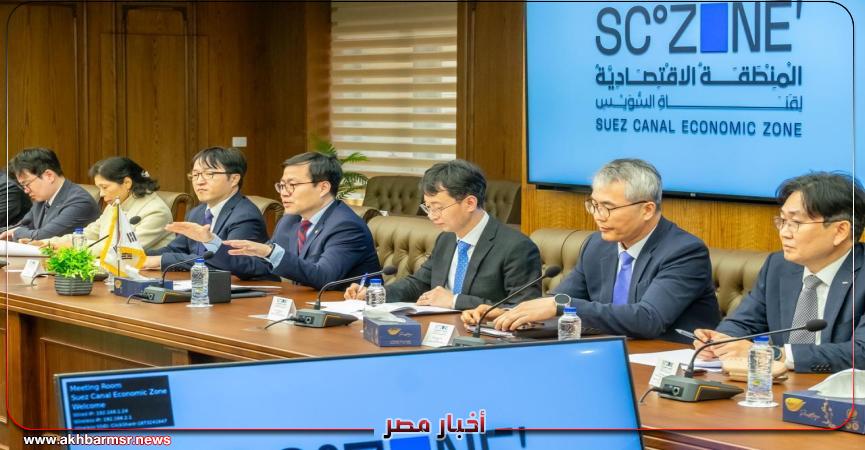 أخبار مصر 2050