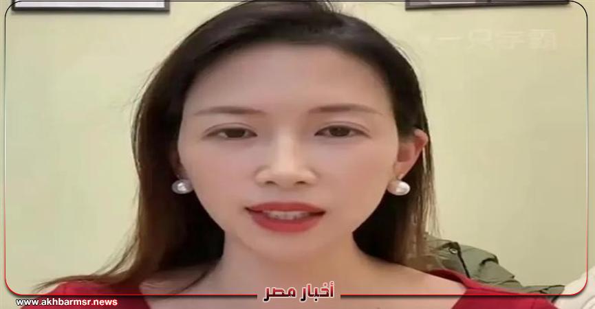 أخبار مصر 2050