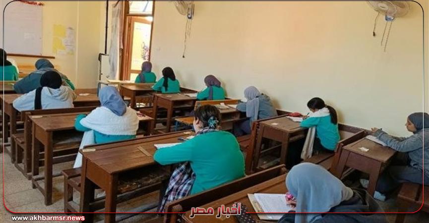 أخبار مصر 2050