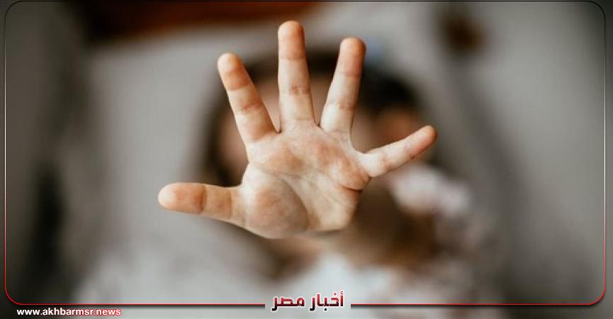 أخبار مصر 2050