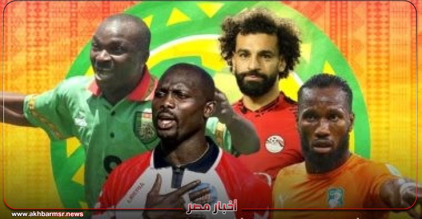 أخبار مصر 2050