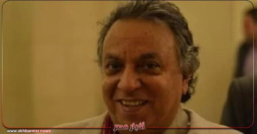 أخبار مصر 2050