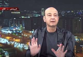 عمرو أديب يعلق بحدة على قضية دار الأيتام بمصر الجديدة: «لما يكون حاميها حراميها»