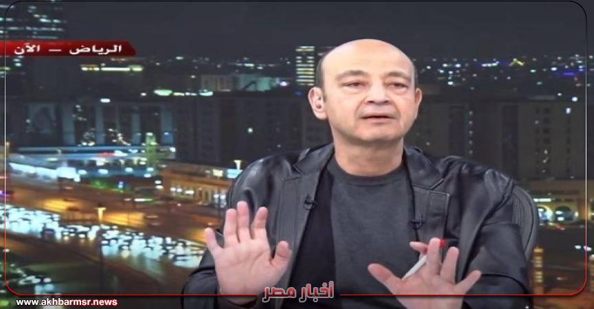 أخبار مصر 2050