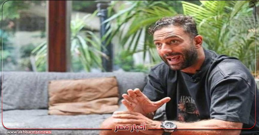 أخبار مصر 2050