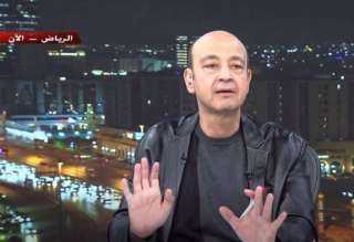 عمرو أديب يكسر صمته ويعلق على الضجة المثارة بشأن حياته الشخصية