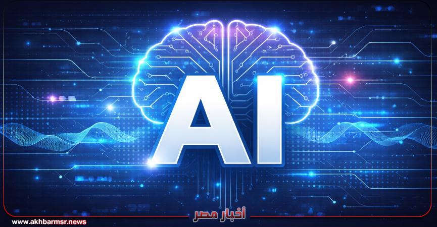 أخبار مصر 2050