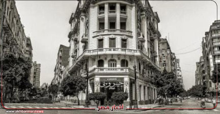 أخبار مصر 2050