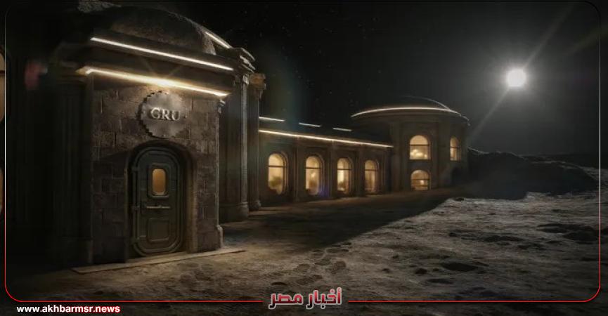 أخبار مصر 2050