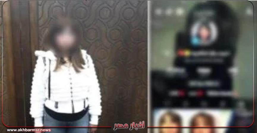 أخبار مصر 2050