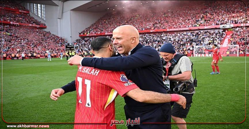 أخبار مصر 2050