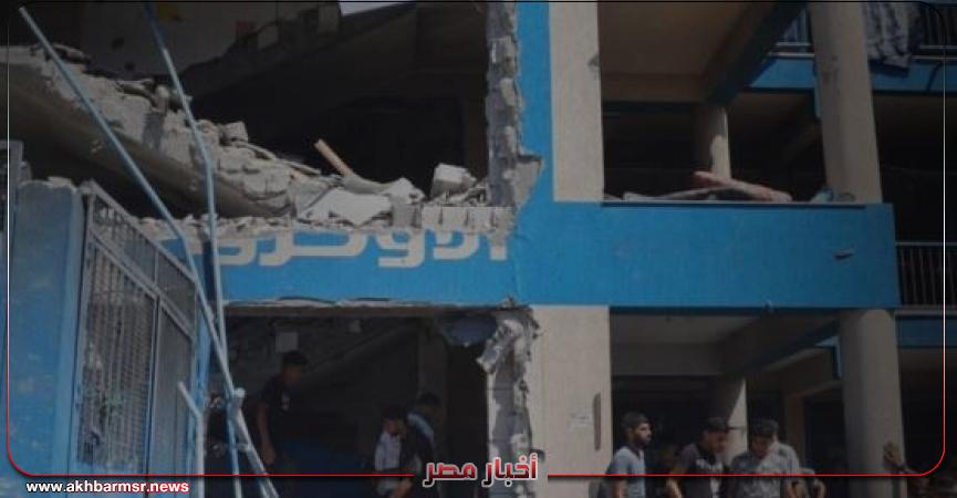 أخبار مصر 2050