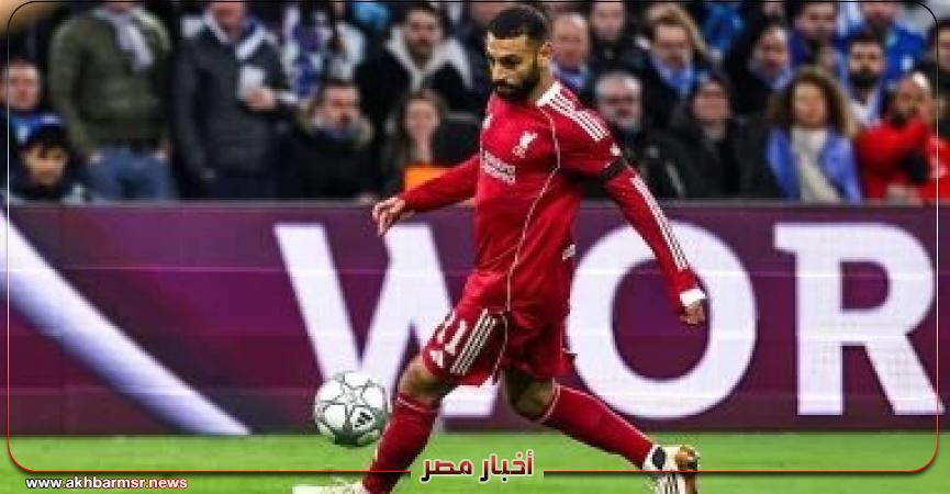 أخبار مصر 2050