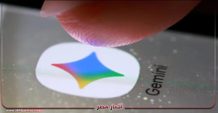 أخبار مصر 2050