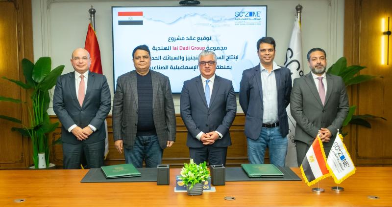 باستثمارات 16 مليون دولار.. اقتصادية قناة السويس توقع عقد مشروع ”Nile Ferro Alloys” الهندي للسبائك المعدنية في ”وادي التكنولوجيا” بسيناء