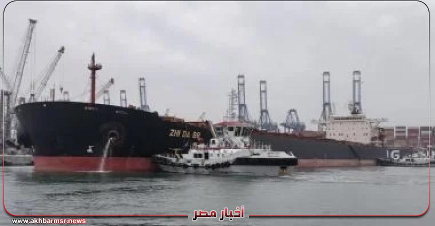 أخبار مصر 2050