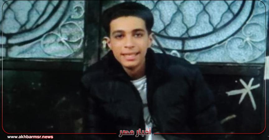 أخبار مصر 2050