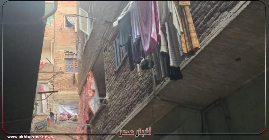 أخبار مصر 2050