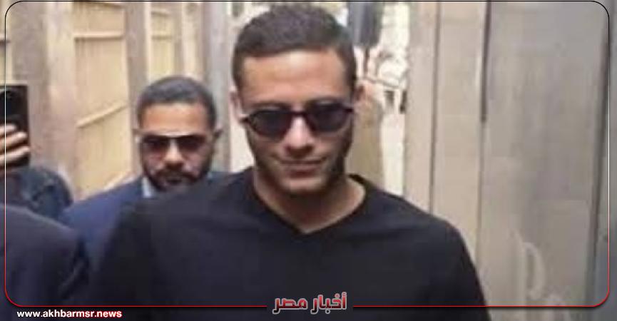 أخبار مصر 2050