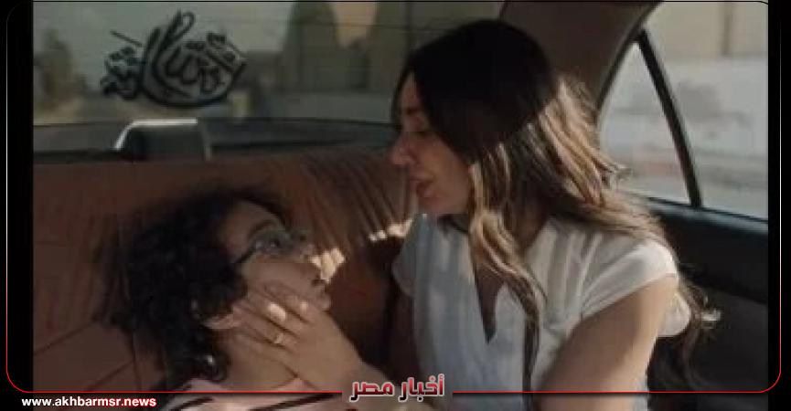 أخبار مصر 2050