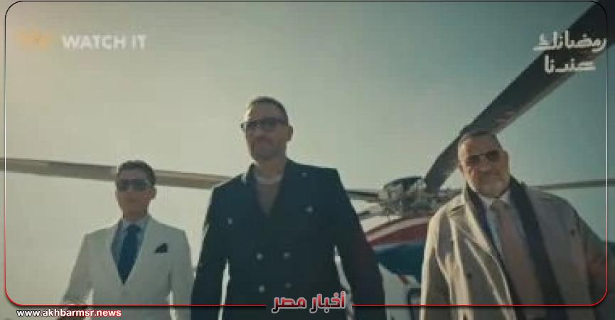 أخبار مصر 2050