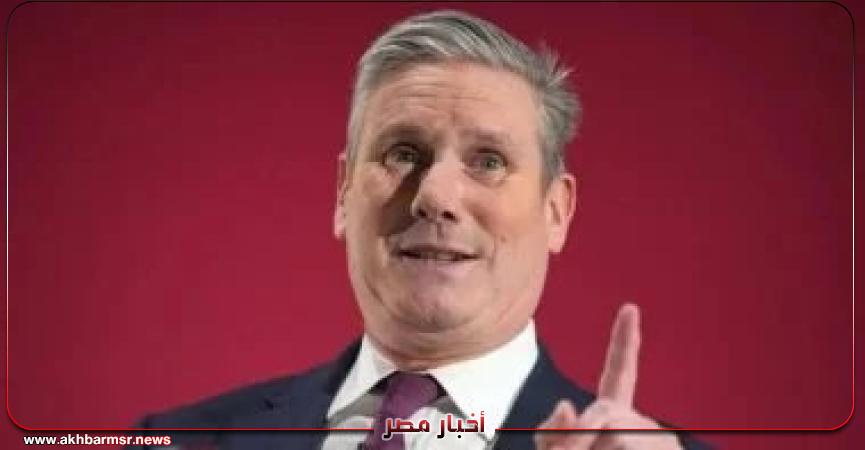 أخبار مصر 2050