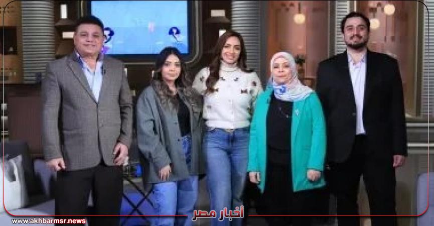 أخبار مصر 2050