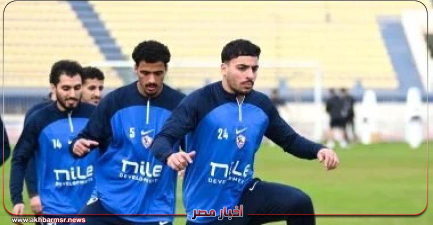 أخبار مصر 2050