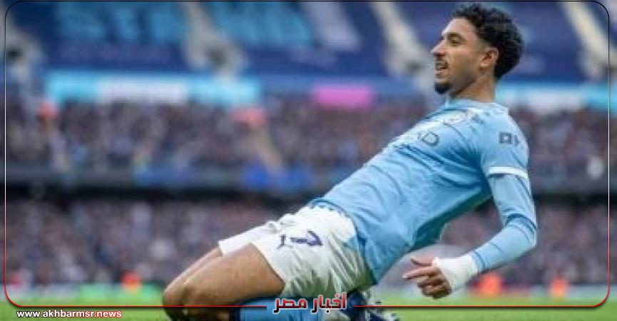 أخبار مصر 2050