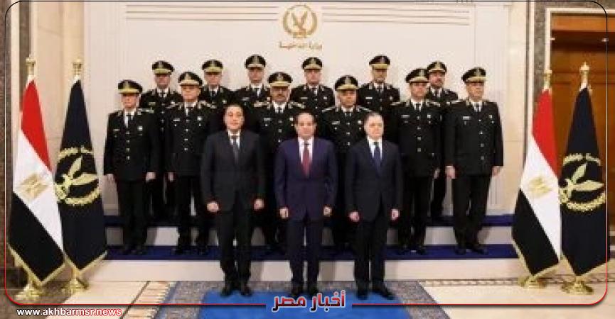 أخبار مصر 2050