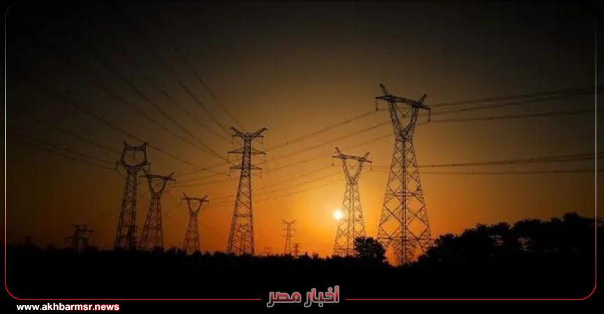 أخبار مصر 2050