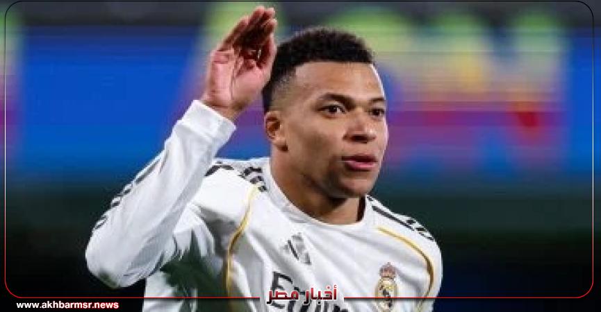 أخبار مصر 2050