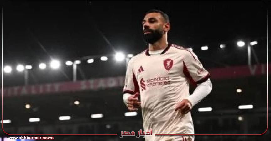 أخبار مصر 2050