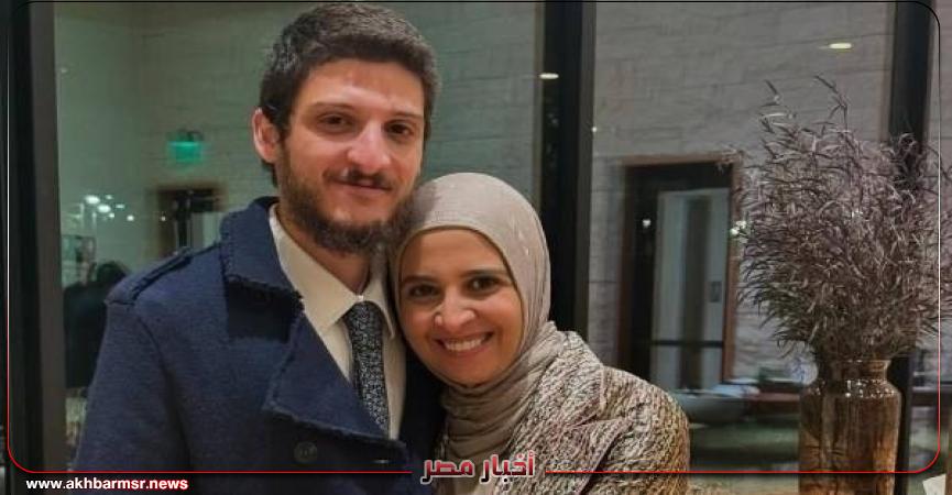 أخبار مصر 2050