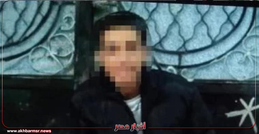 أخبار مصر 2050