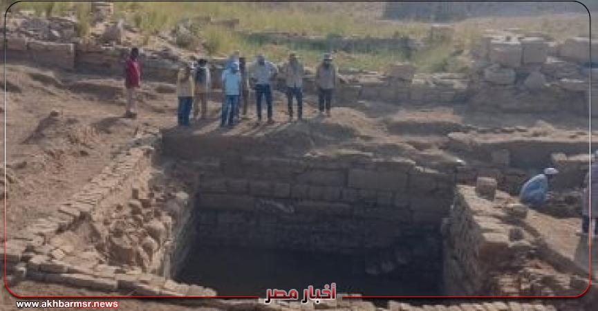 أخبار مصر 2050