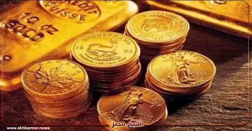 أخبار مصر 2050