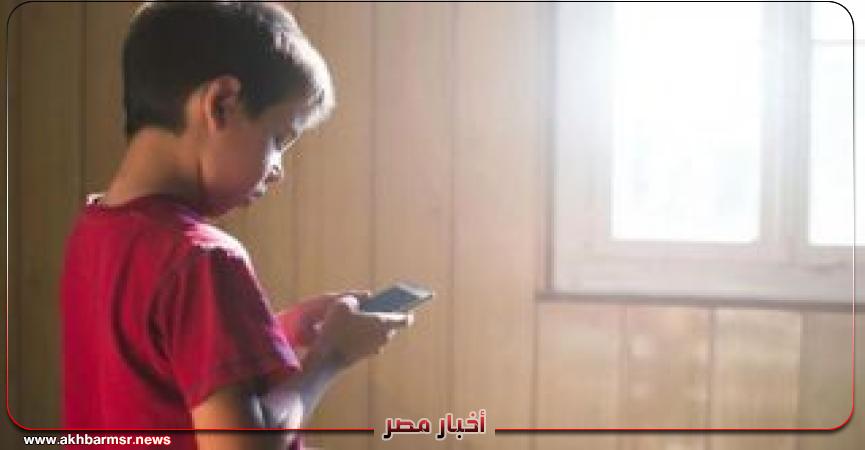 أخبار مصر 2050