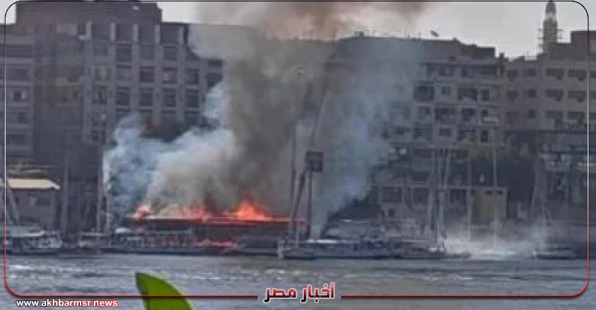 أخبار مصر 2050