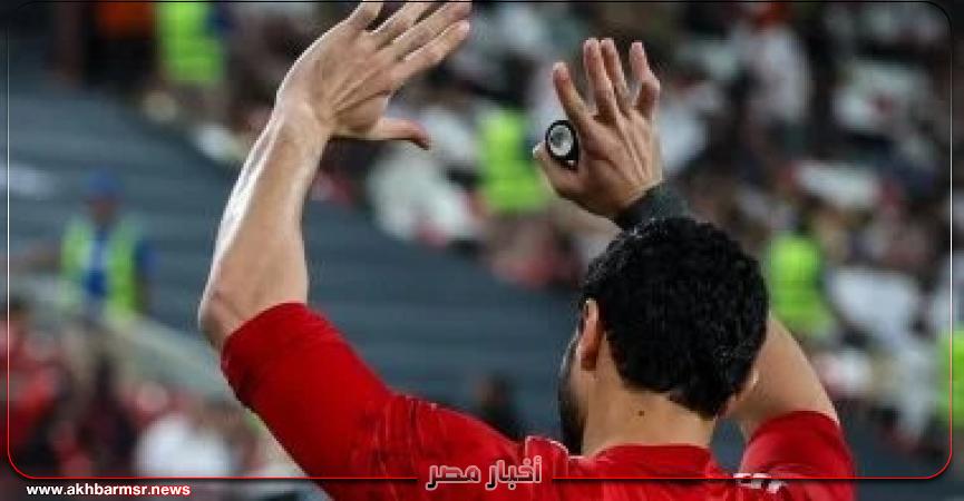 أخبار مصر 2050