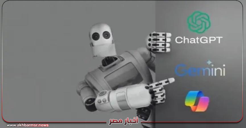 أخبار مصر 2050