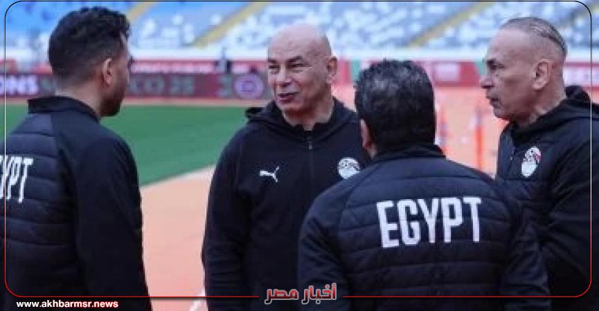 أخبار مصر 2050