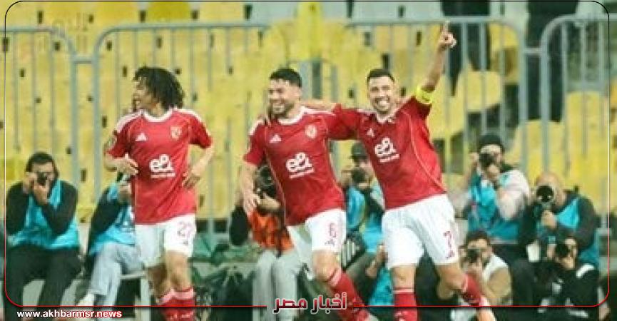 أخبار مصر 2050