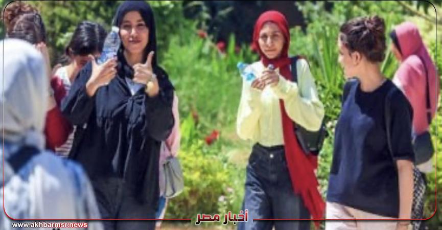 أخبار مصر 2050