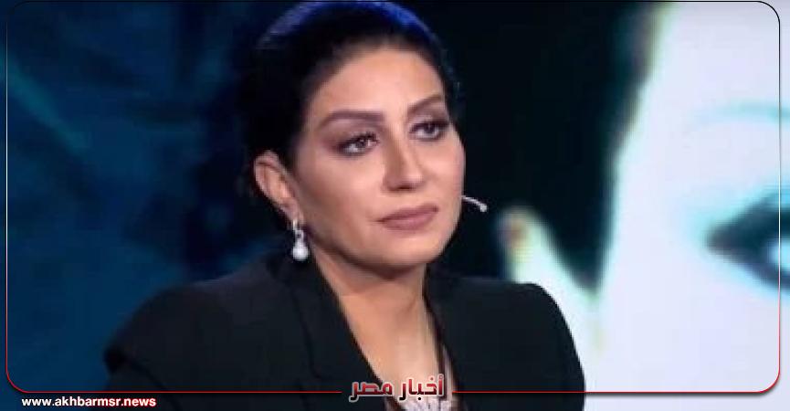 أخبار مصر 2050